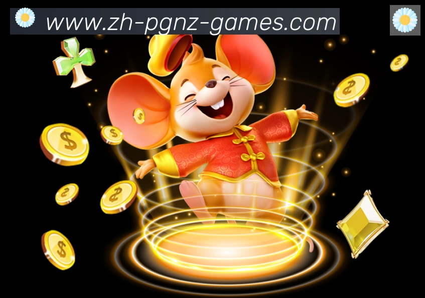 扫码下载 App