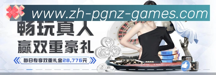平台使命图